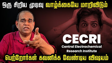 CECRI Karaikudi Complete Guide  | Admission, Courses, Research, Campus Tour | CSIR Labs Tamil Nadu