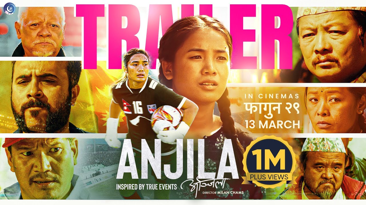 ANJILA - Nepali Movie Official Trailer 2025 || Dayahang Rai, Anjila Tumbapo Subba, Sunil Thapa