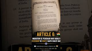 🇮🇳 Article 6 of the Indian Constitution 🇮🇳