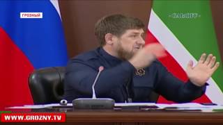 Кадыров отчитал судей и заставил уволиться!