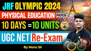 UGC NET Physical Education Classes 2024 | UGC NET Physical Education Unit 4 By Monu Sir