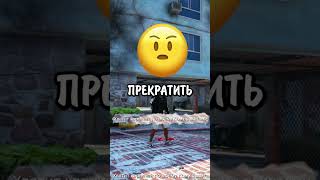 😳СЕКРЕТНЫЙ ДОМ ТРЕВОРА В ГТА5! #shorts #гта5