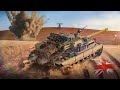 FV217 Badger - Самолёты задом не летают