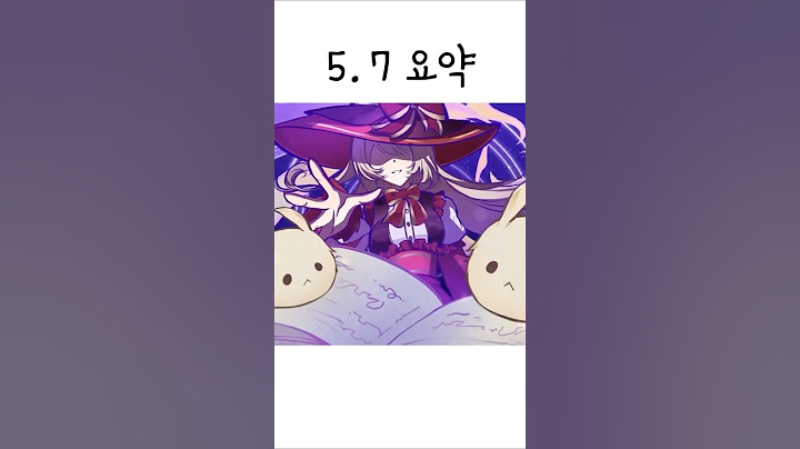5.7 특별방송 요약 [원신] #shorts