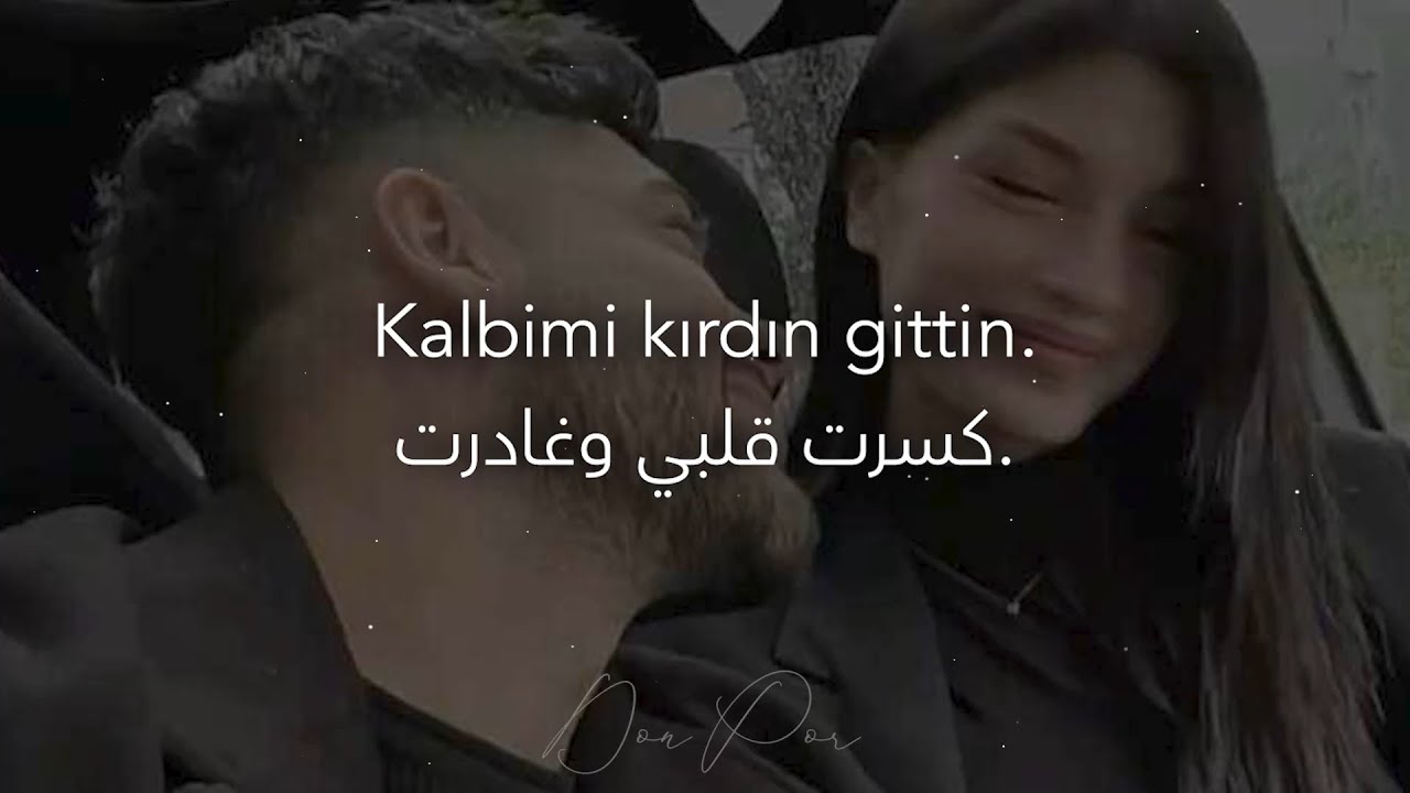 أغنية ❤︎ تركية ❤︎ حزينة رومانسية ❤︎ مترجمة | Donpor - Çöken Gece (ليل منهار)