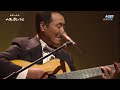BKIBH897 暖簾2(アコースティックVer) 五木ひろし (1989)131002 v2L HD