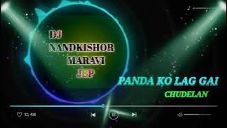 PANDA KO LAG GAI CHUDELAN || DHOL MIX || NAVRATRI SPECIAL DJ ANNU JBP  || DJ NANDKISHOR MARAVI JBP