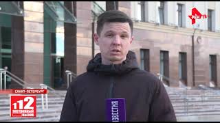 Член банды осужден на девять лет за нападения на салоны сотовой связи в Москве  12.10.2021