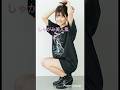 しゃがみ美人集 #可愛い #しゃがんでる #美人 #スカート #ファッション