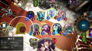 Nobody expects the Atomy-quisition! - Atomy vs Ledger Shadow