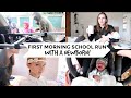 FIRST MORNING SCHOOL RUN WITH A NEWBORN!