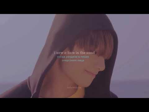 bts&aurora || vminkook