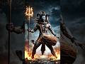 जब भगवान शिव को आया भयंकर क्रोध 🔱🔥#shiv #shivtandav #shankar ##youtubeshorts #viralshorts