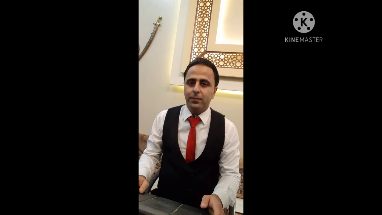 المنشد ابو حميد بعاج