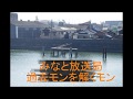 平成28年度 建築物環境衛生管理技術者試験（ビル管試験）問題4、問題5、問題6