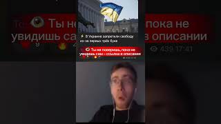 что происходит  прямо сейчас?#новости #breakingnews #мировыеновости #newsupdate #срочновновостях