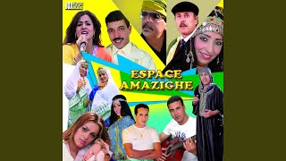 Madknnan screenshot 4