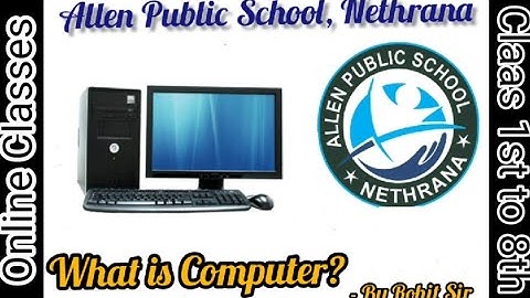 Class 4 | Computer | Lesson 1 Part 2 |