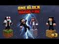 Herobrine Killed Alakh Sir. | One Block Hardcore #3 