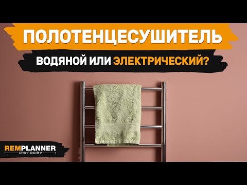 Бейне: Радиатордың тот басуына не себеп болады?