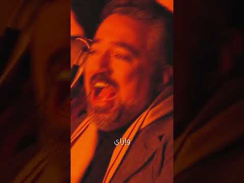     تترج ى في ا إيهاب توفيق
