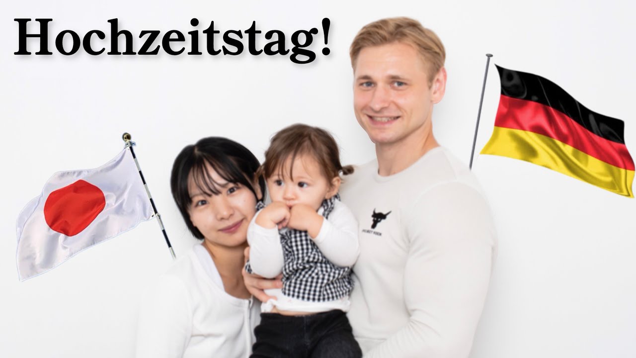 DEUTSCH JAPANISCHE Ehe! Wir feiern unseren HOCHZEITSTAG!