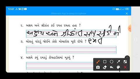 std-2 # kallol# ch-3 (part-3)