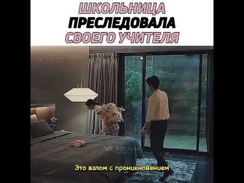 Новинка! Начали уже смотреть эту дораму?🧡