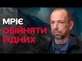 Брехали, що Україна вже під РОСІЄЮ 😨 Військовий ВІДКРИТО про МІСЯЦІ неволі