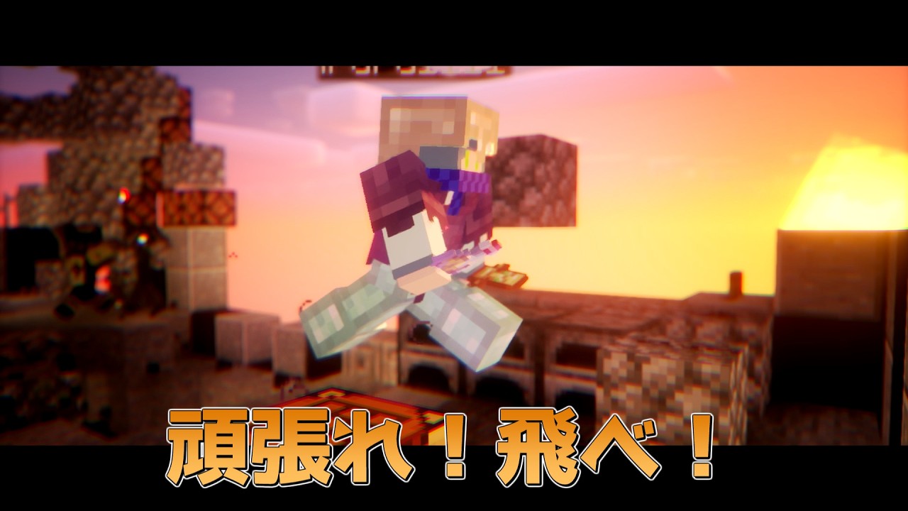 ゾンビ世界の50日目 - 最終決戦とその裏側（生声）