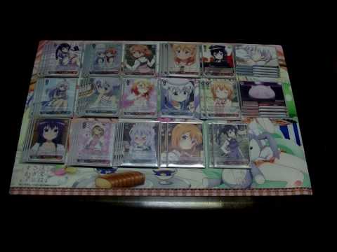 ヴァイスデッキ紹介ごちうさラビットハウスデッキ