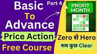 [part 4] complete price action course - basic to super advanced || price action trading strategy