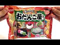 Popin Cookin Diy Candy kit | Japanese sweets set