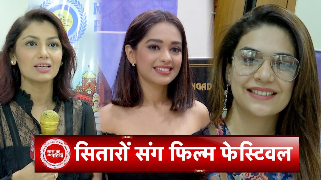 KumKum Bhagya Team Reunites At Independent Film Festival