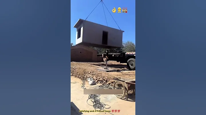 Precast house mold remove & assembly process