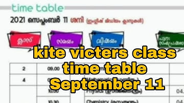 kite victers class time table September 11