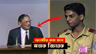 School debate competition 1993-94 ||  ইতিহাসের সেরা বিতর্ক (BTV) screenshot 5