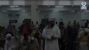 تلاوة من صلاة التراويح للقارئ/ محمد فتيني الزبيدي.