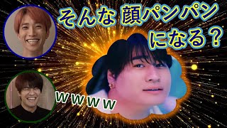 【SixTONES文字起こし】田中樹に自宅療養中の自炊とむくみについて話す森本慎太郎