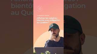 Et si la transparence salariale devenait une norme? 💰 #shorts #agendrix #transparencesalariale