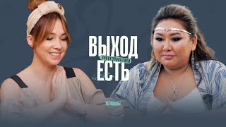 видео: Как выйти из собственной клетки? Жить в любви, удовольствии и изобилии картинка: Как выйти из собственной клетки? Жить в любви, удовольствии и изобилии