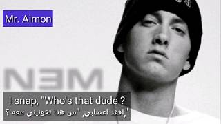 اغنية Love The Way You Lie مترجمة | Eminem Ft  Rihanna