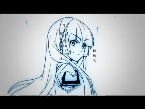 The unfailing devotion/HATSUNE MIKU