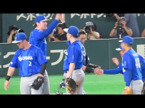 【CSファイナル進出決定】ベイスターズ勝利の瞬間CS1st巨人戦