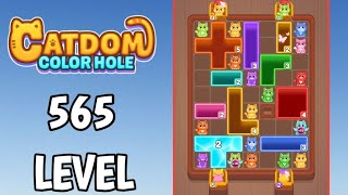 Catdom Level 565 Walkthrough Solution Gamerstein