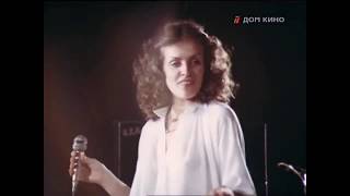 Лайма Вайкуле - She's not a disco lady & You're my everything (1980)