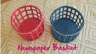 Download Lagu Newspaper Basket | waste material craft | paper craft idea |parulpawar MP3 Download Lagu Newspaper Basket | waste material craft | paper craft idea |parulpawar MP3