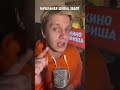 Смотрим? | Сериалы 2022
