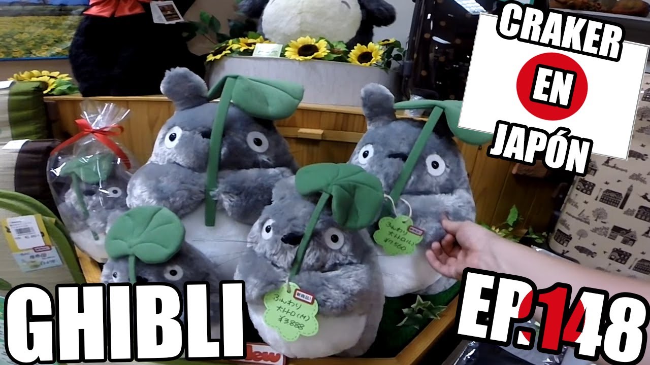 GHIBLI STUDIO TIENDA OFICIAL KOKURA | Craker en Japón