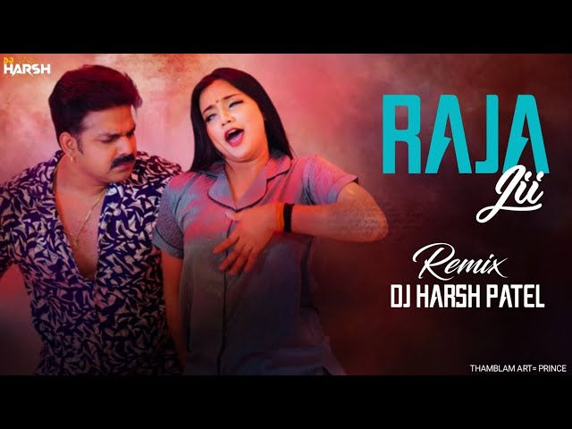 Patre Kamariya Zindgi Bhar Rahi Raja Ji #pawansingh New Bhojpuri Song Full Hard Remix 2023(Dj HARSH} class=